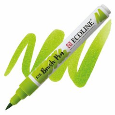 Akvarelové pero Ecoline brush pen Grass Green Akvarelové pero Ecoline brush pen Grass Green