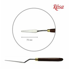 špachtľa maliarska CLASSIC no52 dĺžka 7 cm, diamond mini